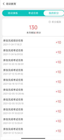 视频报警处理.png